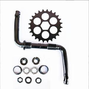 Accessoires <span class=keywords><strong>de</strong></span> manivelle et d'axe central intégrés en gros pour poussettes et <span class=keywords><strong>vélos</strong></span> pour enfants - Product Image 3