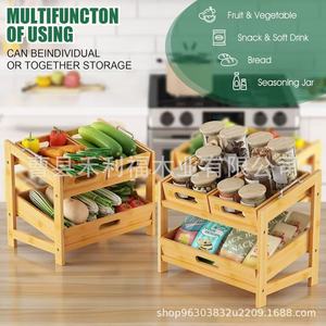 Bamboo <b>Stackable</b> Fruit Vegetable Storage Rack Multi Layer Kitchen Organizer For Food And Sundries - Product Image 2