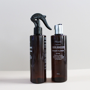 Botella de plástico ámbar de 250 ml y 8OZ, botella de loción de plástico ámbar con logotipo de pantalla de seda, 250 ml - Product Image 4