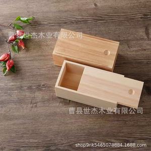 Caja de almacenamiento de madera rectangular, caja de joyería de madera maciza para decoración de escritorio y embalaje - Product Image 2