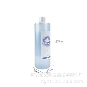 Compatible avec les robots aspirateurs Ecovacs T30 T50 T80 X8 X9, solution de nettoyage des sols 1L non toxique - Product Image 2