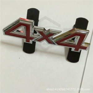 Emblema Metálico 3D Universal para Automóviles, Estilo Moderno, Adhesivo para Automóviles con Tracción en las Cuatro Ruedas 4X4, para <span class=keywords><strong>Jeep</strong></span> 4X4 Todoterreno, <span class=keywords><strong>Compas</strong></span>, Grand Cherokee - Product Image 3