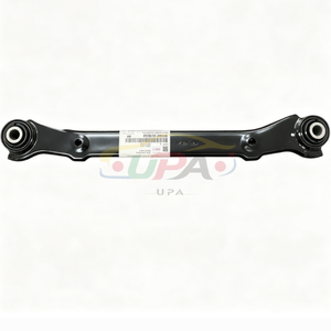 ระบบช่วงล่างรถยนต์คุณภาพสูง ARM & BUSH ASSY-SUSP UPR 55100-2W500 551002W500 สำหรับฮุนได เอลันตร้า เกีย ซีด 55100 2W500 - Product Image 5