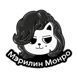 Broche de Gato con Diseño de Elvis Presley, Accesorio de Gato Estrella, Pin de Solapa de Esmalte Suave - Product Image 6