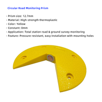 Prisme de chantier pour station totale, instrument de topographie de haute précision pour la mesure routière, accessoire de mesure routière