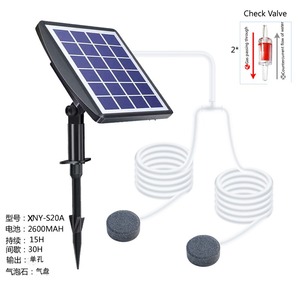 Bomba de Ar para Aquário de Animais de Estimação Alimentada por Energia <span class=keywords><strong>Solar</strong></span> com Temporizador Digital, Display LCD, Vazão Ajustável e Modo de Ciclo Automático para Uso Externo e em Sala de Estar - Product Image 3