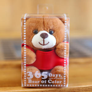 Vente en gros de porte-clés en peluche en forme d'ours en peluche personnalisé de 12 cm avec logo promotionnel, rembourrage en coton PP - Cadeau anti-stress - Product Image 2