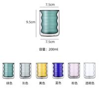 Verre à café à double paroi coloré créatif 200ml, tasse transparente à haute teneur en borosilicate pour jus de lait en spirale