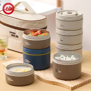 304 Stainless Steel Pp Shell Lunch Box Kids Sustainable Materials Meal Box With Thermal Bag BPA-free Bento Box Container