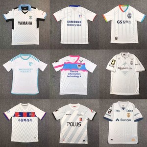 Maillots <span class=keywords><strong>de</strong></span> la K-League 25e et 26e éditions pour les équipes japonaises, notamment Shimizu Hokkaido Consadole Tosu - 100% polyester rayé unisexe - Product Image 1