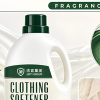 Lessive liquide blanchissante pour vêtements, parfum longue durée, fraîcheur, produits de nettoyage