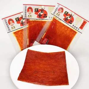 Snacks épicés en grand format, texture moelleuse, goût sucré, bon marché, saucés - Product Image 4