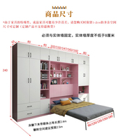 Meubles intelligents multifonctionnels gain de place sur mesure Lit mural pliable vertical invisible Murphy avec armoire