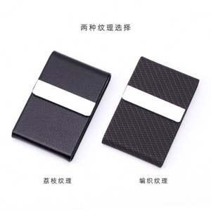 Porte-cartes de visite portable en cuir PU personnalisé 2025 avec poche métallique fine et fermeture magnétique - Product Image 4