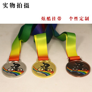Médailles de course cycliste en alliage de zinc gravées avec un design de vélo, plaque commémorative d'honneur pour compétition sportive - Product Image 1