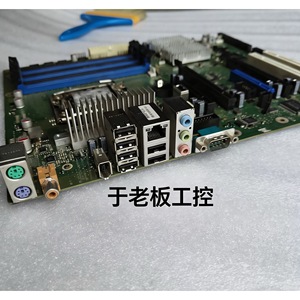 Placa Base Fujitsu M470-2 D2778-C14 GS3 W26361, Chipset Intel, DDR4, 512 GB, Servidor, Estación de Trabajo, Factor de Forma ATX - Product Image 2