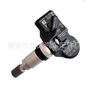 5Q0907275 <b>Tpms</b> Sensor 433MHz External For Volkswagen Audi Porsche Bentley Car - Product Image 4