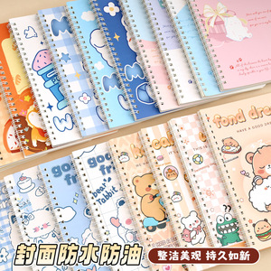 Cute Cartoon Spiral Notebook 60 Sheets Lined Thick Paper Eye Friendly <b>Notepad</b> For School And Office Use - Product Image 2