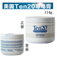 Pâte conductrice Ten20 pour EEG/EMG, agent de couplage et gel pour électrodes, 114g, dispositif médical de classe I certifié CE