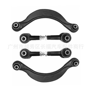Brazos de control K641279 RK641942, juego de 4 piezas para Mitsubishi LCV Europa Van, piezas de repuesto traseras - Product Image 1