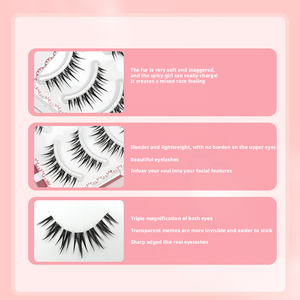 Cils synthétiques Wet Eyelashes Wheat Ear Comic, boîtes de cils, tige entièrement transparente, poils doux, aspect naturel léger - Product Image 4