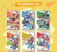 YQ Wholesale Collection de Planches d'Art Pokémon, Cartes Acryliques, Boîtes Mystères, Fan Art, Boîte de Boosters de Cartes à Collectionner, Jeu de Société