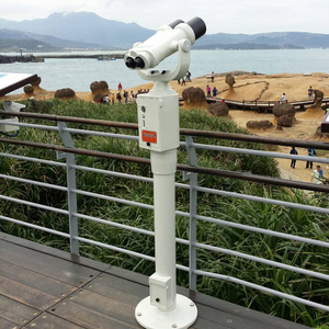 Digifox DFC II 30x80, le grand télescope binoculaire, affichage HD toutes conditions météorologiques, essentiel pour les attractions touristiques - Product Image 1