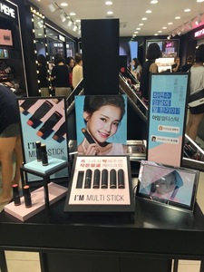 BOE 33 인치 사각 <span class=keywords><strong>LCD</strong></span> 디스플레이 패널 사각 디스플레이 실내 디지털 간판 - Product Image 6