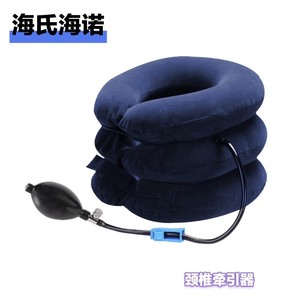 Haishi Hainuo Dispositif de traction cervicale gonflable pour la maison, fixateur d'étirement portable, support et protection du cou, entièrement en polaire - Product Image 4