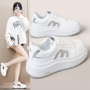 Zapatos Casuales Planos con Cabeza Redonda Personalizados, Zapatos Deportivos Transpirables, Resistentes al Desgaste, con Suela Suave, Zapatos Deportivos Blancos Transpirables - Product Image 1