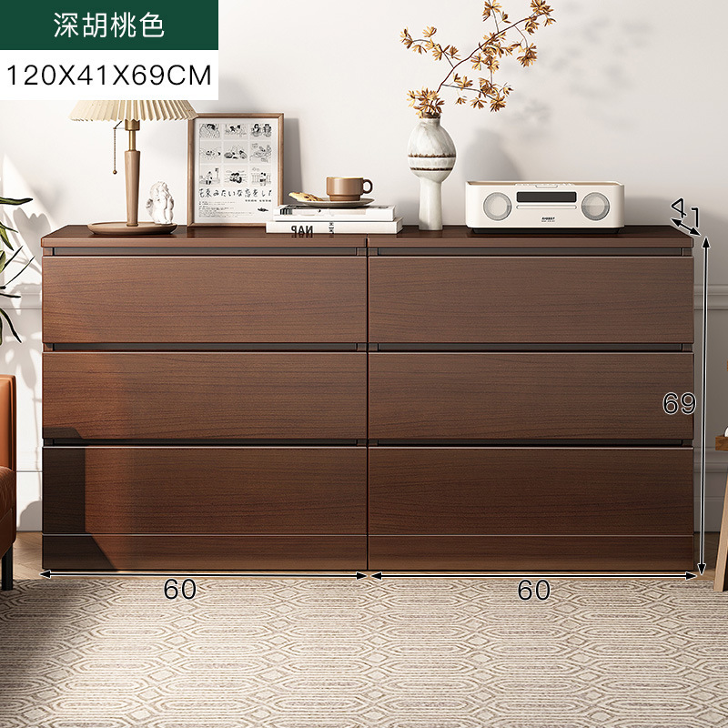 [Ensemble combiné] 120 cm Noyer foncé - Six tiroirs