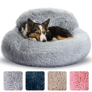 JTPAWS Winter Modernes Einfarbiges Beruhigendes Mittelgroßes Hundebett - 30'' Rundes Rutschfestes Waschbares Super Weiches Flauschiges Plüsch-Donut-Bett - Product Image 3