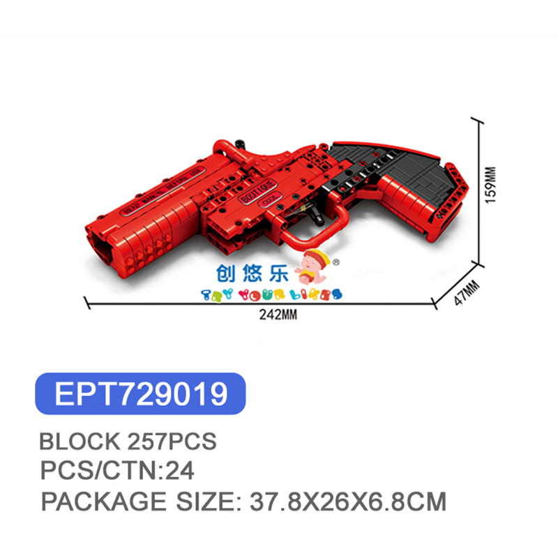 EPT729019 - Série Briques de Pistolet 257 pièces (24 pièces/ctn)