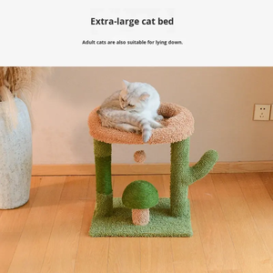 Üstün konfor odaklı Modern ahşap kedi ağacı kulesi çevre dostu yumuşak kedi salon yükseltilmiş Platform ev kedi uyuklayan karton - Product Image 2