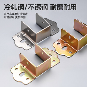 Charnière de meuble en acier inoxydable, épaisseur 4 mm, forme en U, montage en surface, design industriel durable - Product Image 2