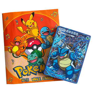 Magneti per Frigorifero in Carta Acrilica con Sabbie Mobili della Collezione GP, Prodotti Bestseller per Baby Eif Poke Mon, Regalo per Trasmissioni in Diretta - Product Image 6