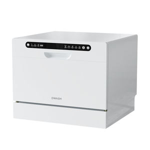 ラヴァプラトス <span class=keywords><strong>3</strong></span> in 1食器洗い機 キッチン ポータブル食器洗い機 - Product Image 1