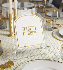 Espositore per Libri in Acrilico su Misura - Mensola Personalizzabile con Testo in Ebraico per Uso Religioso o Domestico - Product Image 4