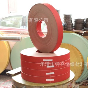 Domestic Steel Paper Roll Cutting Processing 4-300mm Black Red Wear Resistant Oil Resistant First Class HB <b>Model</b> - Product Image 3