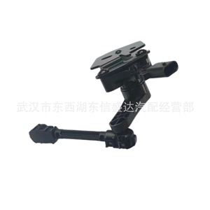 Capteur de hauteur de véhicule Peugeot 9817443780 pour 4008 5008 Citroën C5 AIRCROSS Pièce de rechange - Product Image 4