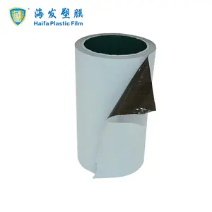 Many Kinds Adhesive PE Protection Film For Aluminum Composite Panel Stainless Steel Plate