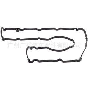 Junta de tapa de válvulas BM5Z-6584-A para motor Ford 1.6L, piezas automotrices - Product Image 2