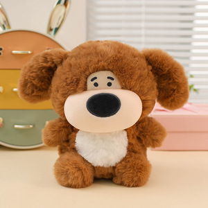 HECION piel amigable peluche pequeños animales <span class=keywords><strong>Koala</strong></span> elefante conejo muñeca Adorable cojín de felpa Regalo de Cumpleaños muñeco de peluche - Product Image 4