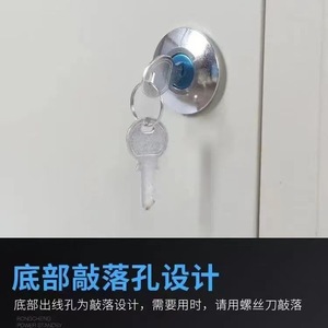 Accesorios para estaciones de carga de vehículos eléctricos de nueva energía, caja de cableado a prueba de lluvia, caja impermeable para exteriores de cuatro puertas, caja de doble puerta - Product Image 5