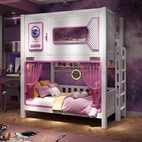 JS FURNITURE Nouveau design Mobilier de chambre enfant : Lit double princesse, lit superposé capsule spatiale avec toboggan, rangement et escalier en bois, style hôtel