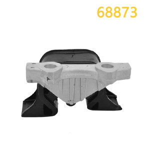 ยางรองแท่นเครื่อง Adili รุ่น 93302279 สำหรับ Chevrolet Corsa ปี 2002-2011 อะไหล่ทดแทน - Product Image 5