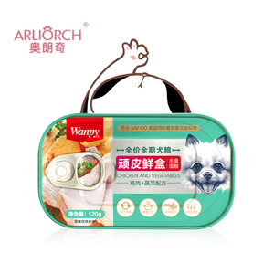 Aliments humides de base Aliments en conserve Snacks Engraissement Nutrition Chat en conserve Chien Chat Boîte fraîche Nourriture principale pour animaux de compagnie - Product Image 1