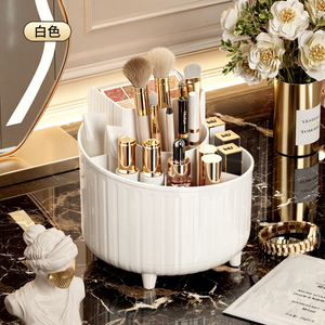 Black Round Plastic Makeup Organizer Rotatable Cosmetic Storage <b>Bin</b> with Gold Legs Modern Luxury Design - Product Image 3