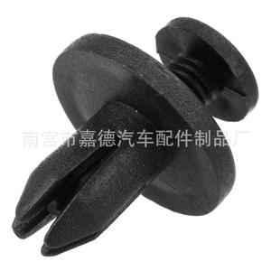Auto Fastener <b>Clip</b> 15mm X 11mm X 6mm For <b>Car</b> Body Panel Repair Replacement - Product Image 2