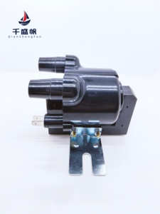 Bobina di Accensione Originale per Ricambi FIAT 126 <span class=keywords><strong>Panda</strong></span> 4439396 - Product Image 4